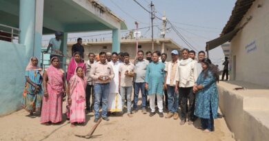 अदाणी फाउंडेशन का CSR कदम: उरगा में पक्की सड़क से मिलेगी राहत और विकास.. 500 मीटर सीसी रोड निर्माण का भूमिपूजन हुआ सम्पन्न.