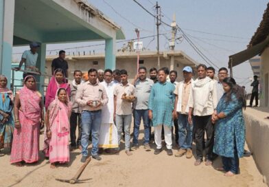 अदाणी फाउंडेशन का CSR कदम: उरगा में पक्की सड़क से मिलेगी राहत और विकास.. 500 मीटर सीसी रोड निर्माण का भूमिपूजन हुआ सम्पन्न.