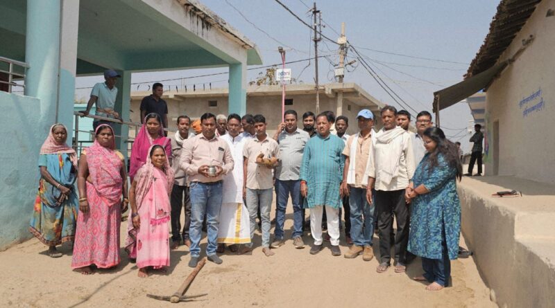 अदाणी फाउंडेशन का CSR कदम: उरगा में पक्की सड़क से मिलेगी राहत और विकास.. 500 मीटर सीसी रोड निर्माण का भूमिपूजन हुआ सम्पन्न.